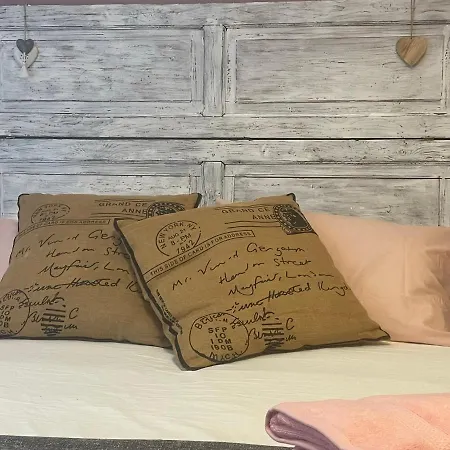 La Dimora Del Capitano *